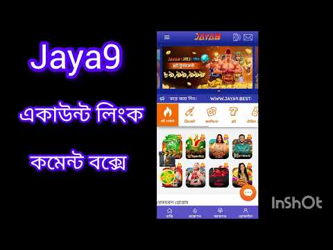Explore the Rich Culture and Heritage of Jaya9 Bangladesh