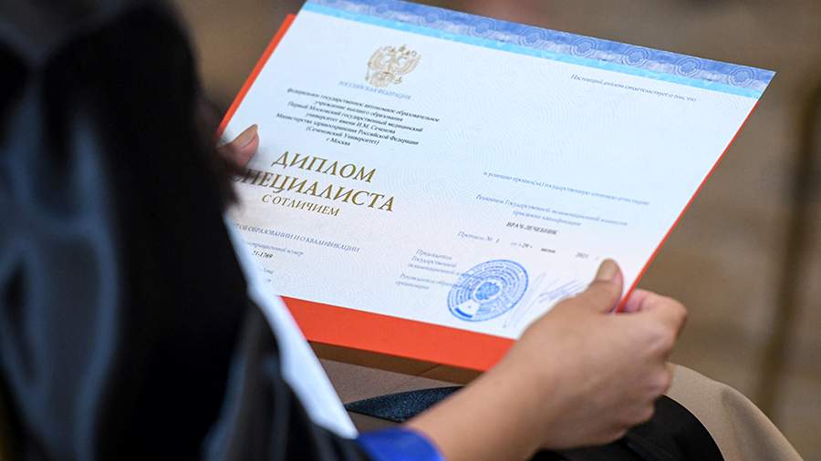 Купить готовый диплом преимущества и перспективы