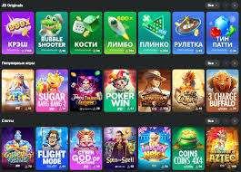 JB Casino Review Discover the Best in Online Gaming 453629395